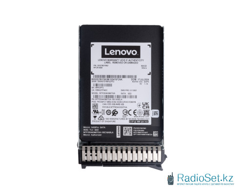 Твердотельный накопитель SSD Lenovo ThinkSystem 2.5" Multi Vendor 960GB RI v2